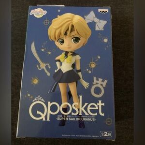 Banpresto Sailor Moon Super Sailor Uranus Version A Q posket Figure